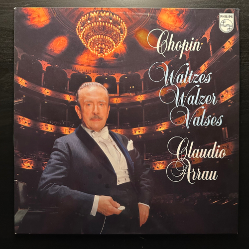 Шопен - Вальсы (Голландия 1980г.)