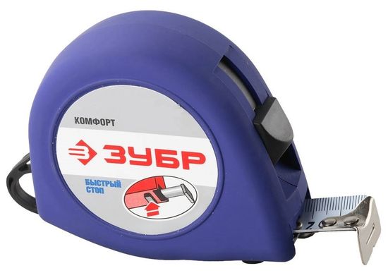 Рулетка ЗУБР