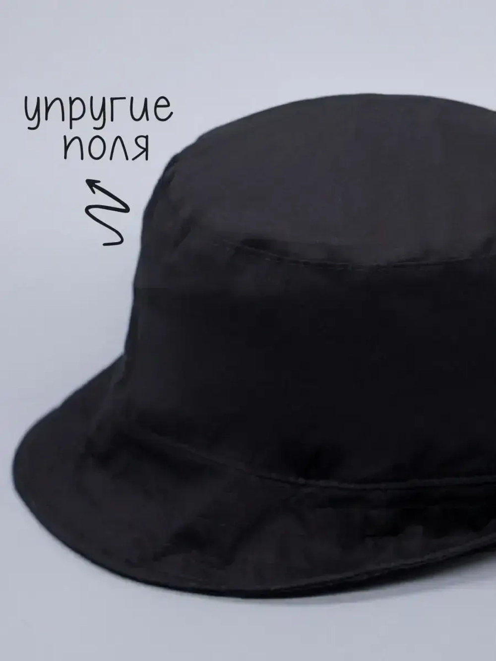 Панама летняя детская хлопковая