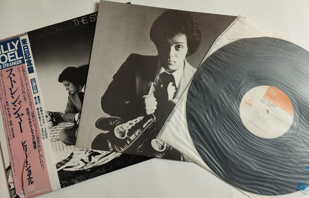 Винтажная виниловая пластинка LP Billy Joel The Stranger (Japan 1978) (EX)
