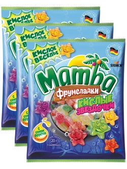 Мармелад Фрумеладки Кислые Звездочки 20 г * 3 шт