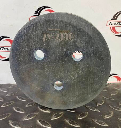 Крышка 7Y-2390