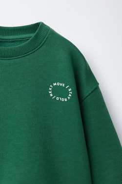 ZARA БАЗОВАЯ ТОЛСТОВКА, ЗЕЛЕНЫЙ