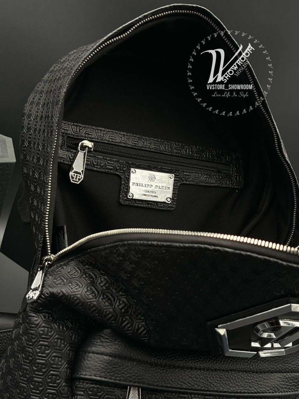 Рюкзак Philipp Plein Monogram