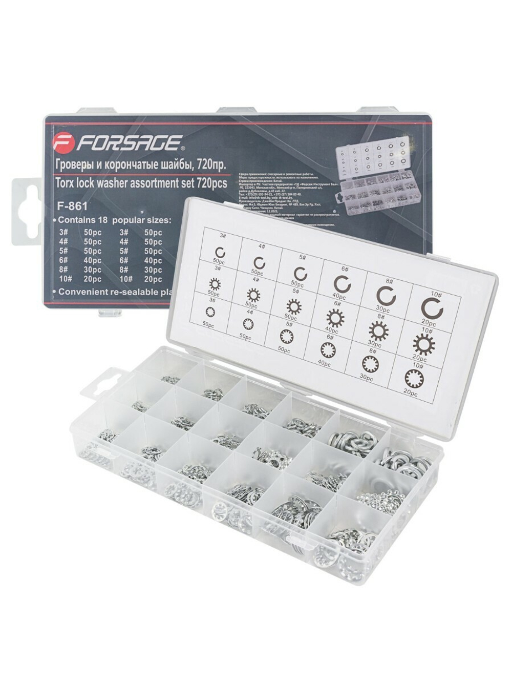 Гроверы и корончатые шайбы, 720пр. Forsage F-861