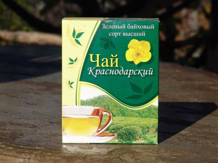Чай зеленый байховый Хоста Чай