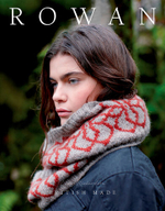 Брошюра Rowan "British Made"