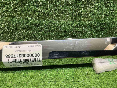 Молдинг заднего бампера VW Touareg 3 (2018-2023)