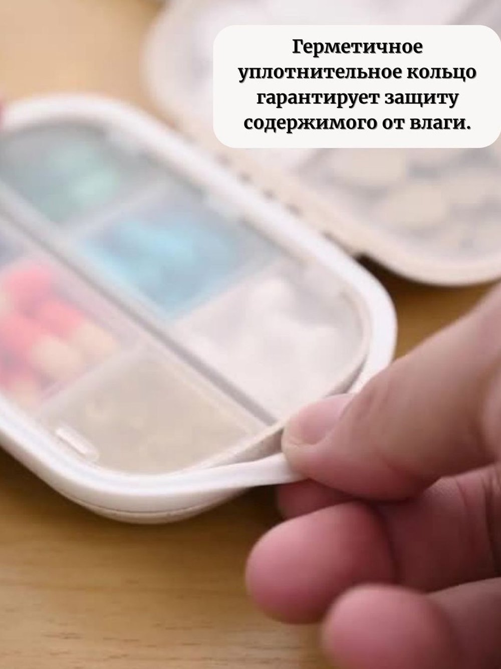 Таблетница маленькая карманная с собой на день 8 ячеек, Зеленый (М11-080)