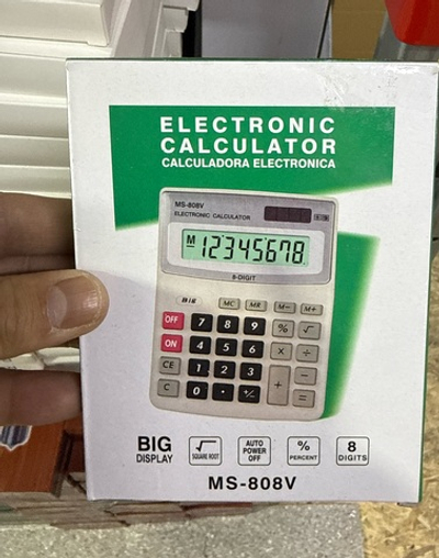 Электронный калькулятор MS-808V