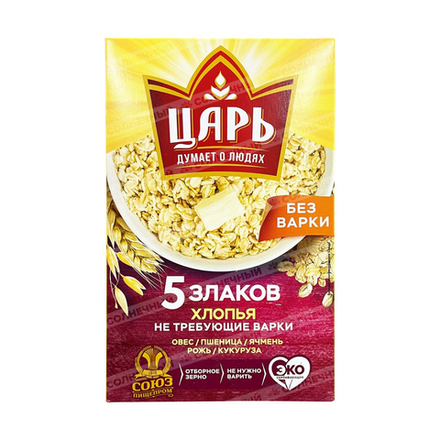 Хлопья 5 злаков Царь без варки 400 гр