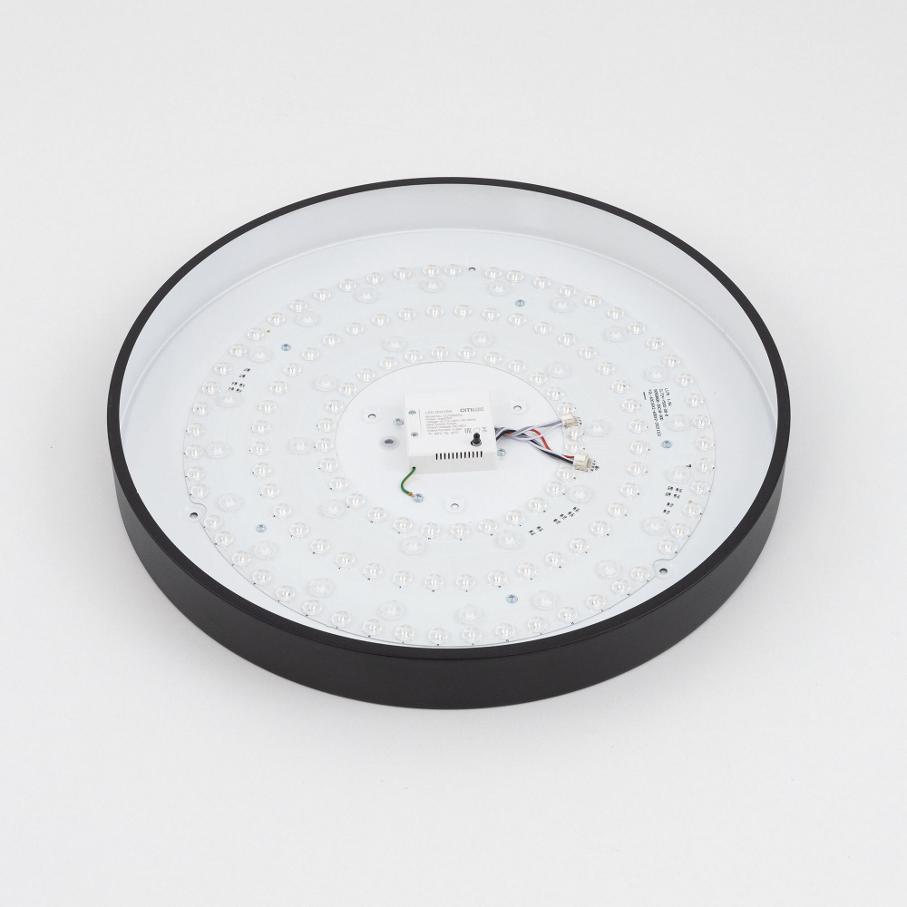 Citilux Купер CL72495G1 LED RGB Светильник с пультом Чёрный