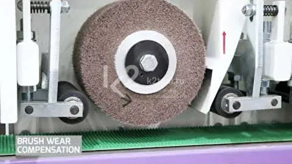 Шлифовальный станок NS Maquinas FC120