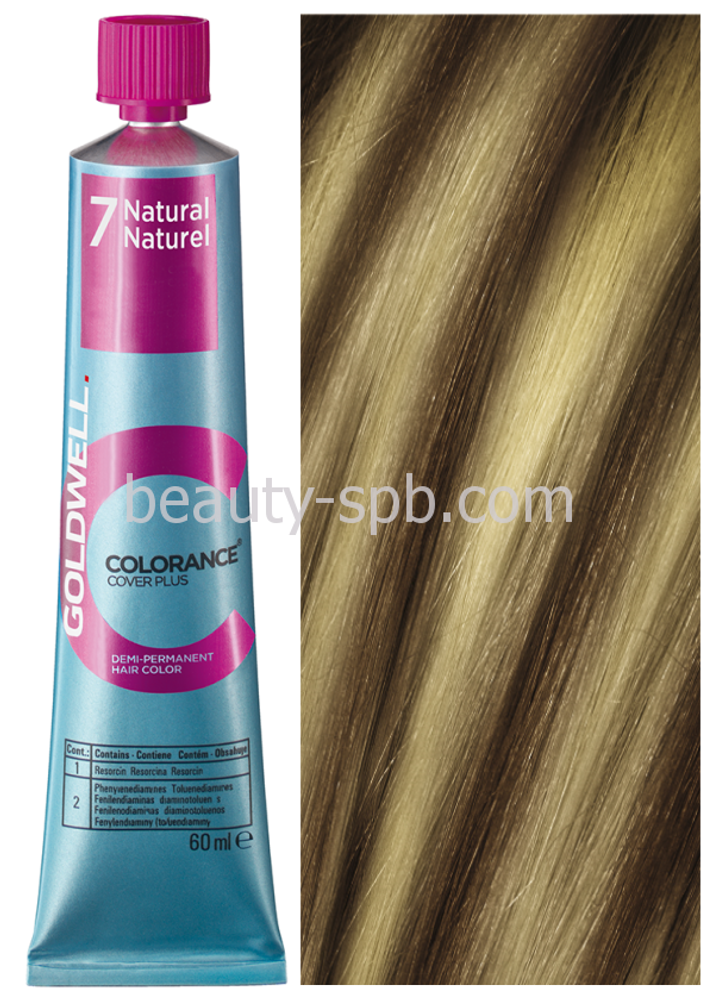 Goldwell Colorance 7 Lowlights 60 мл