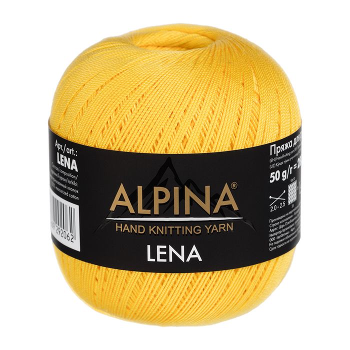 Lena