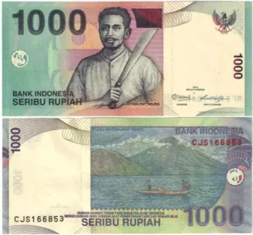 1 000 рупий 2012 Индонезия