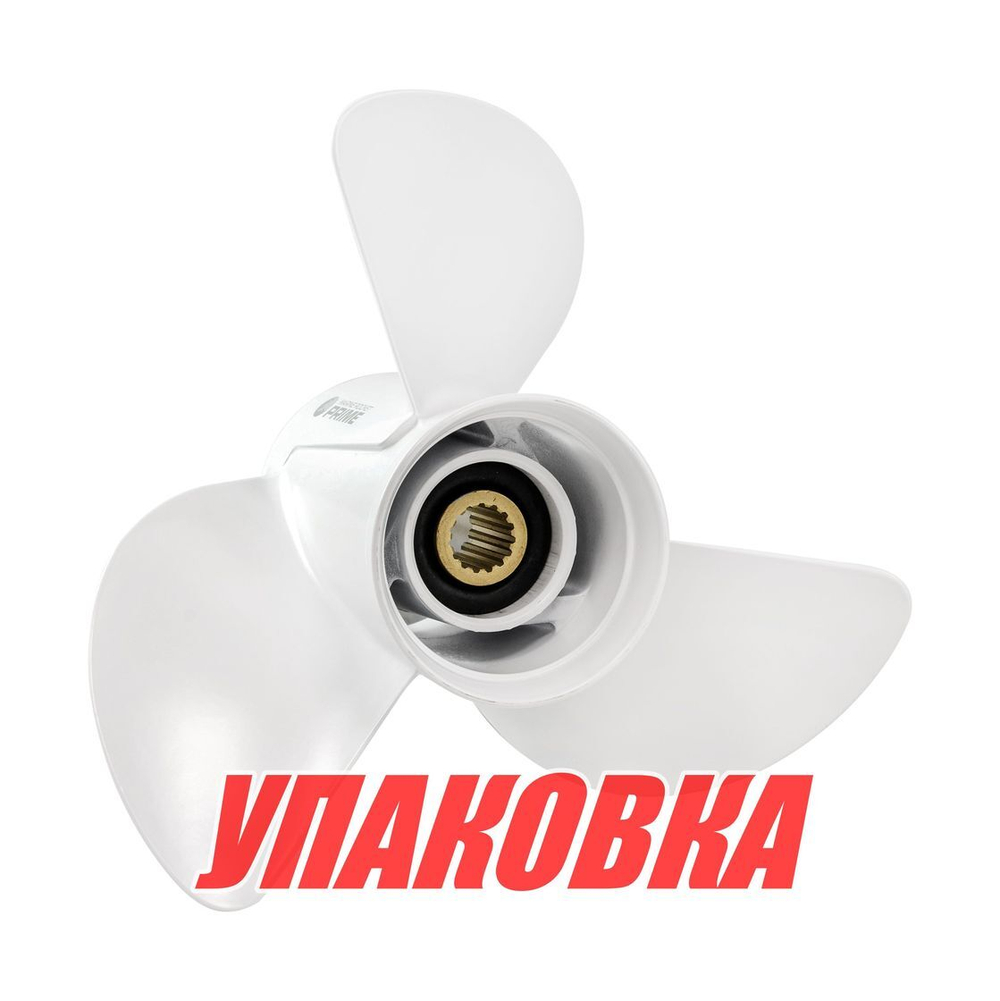Гребной винт 3x13x19, Marine Rocket Prime (упаковка из 10 шт.)