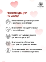 купальник раздельный спортивный с топом парео