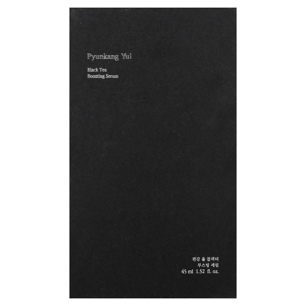 Pyunkang Yul, Восстанавливающая сыворотка с черным чаем, 45 мл (1,52 жидк. унц.)