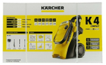 Мойка высокого давления KARCHER K 4 Compact (1.637-500.0), 130 бар, 420 л/ч