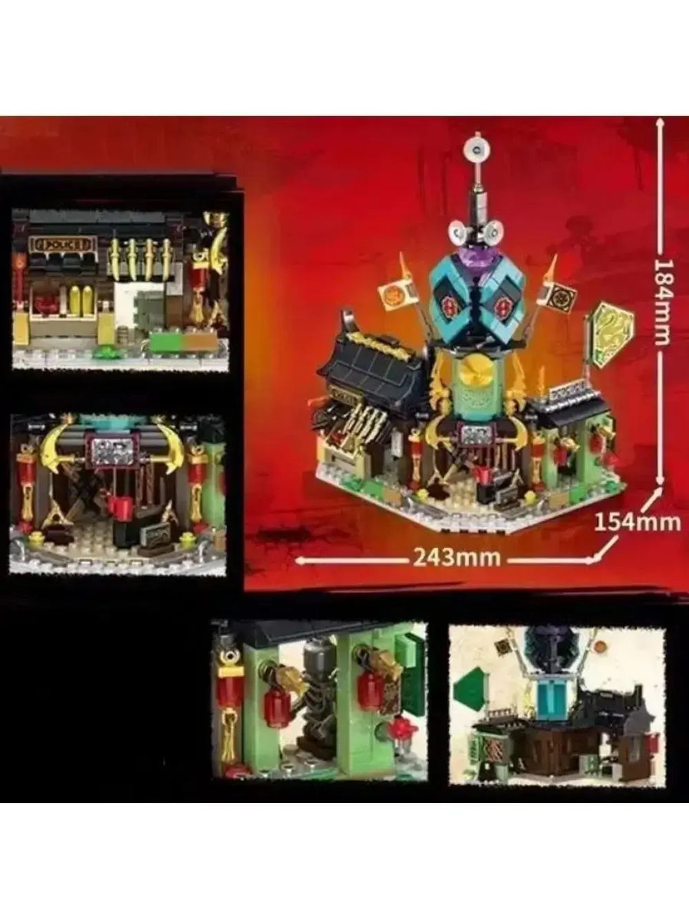 Конструктор Ниндзя "Сады Ниндзяго - Сити" 546 деталей