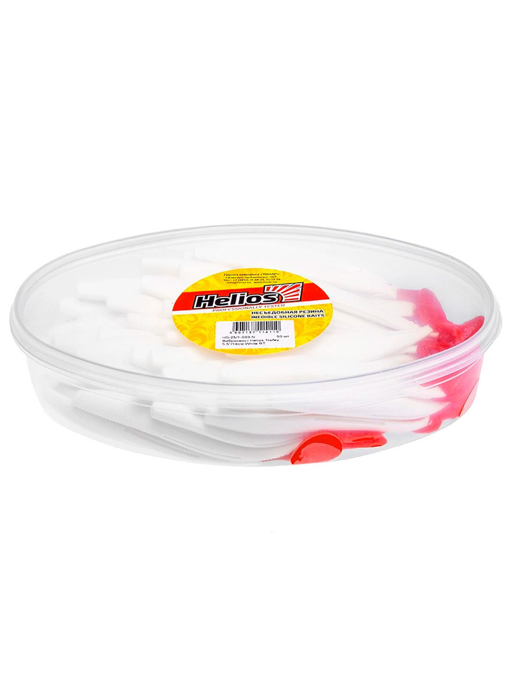 Виброхвост несъедобный Helios Trofey 5.5"/14см Rusty & White 50шт. (HS-25-005-N)