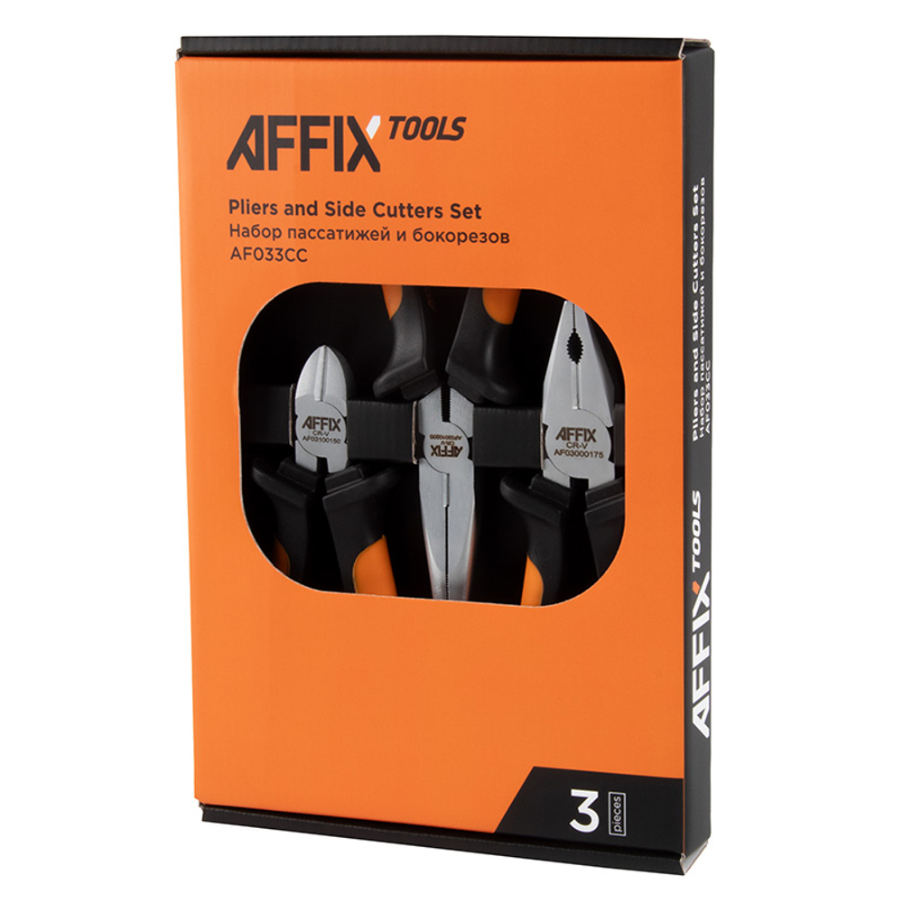 AFFIX (AF033CC) Набор пассатижей и бокорезов, 3 предмета
