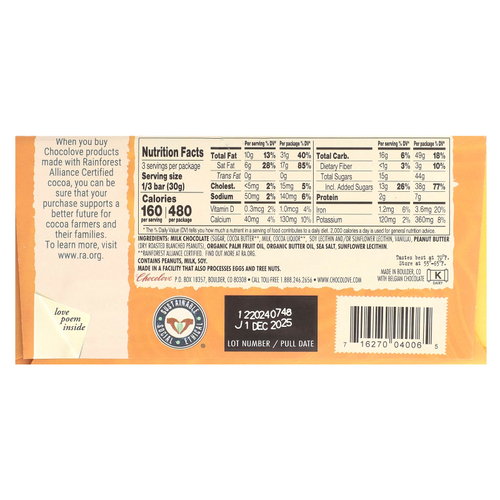 Chocolove, Арахисовая паста с начинкой в молочном шоколаде, 33% какао, 90 г (3,2 унции)