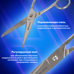 Ножницы цельнометаллические BRAUBERG "Professional" 150 мм классической формы (2 штуки в упаковке)