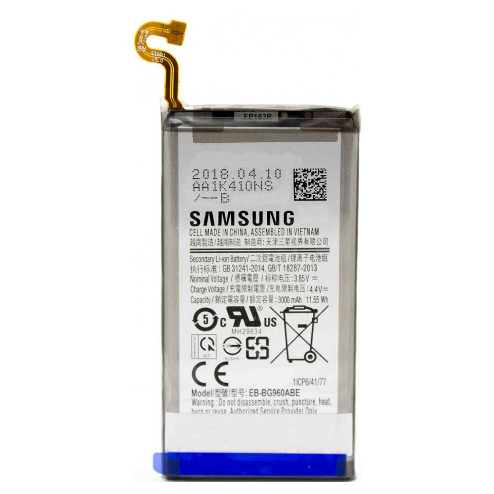 КБ для Samsung EB-BG960ABE ( G960F )