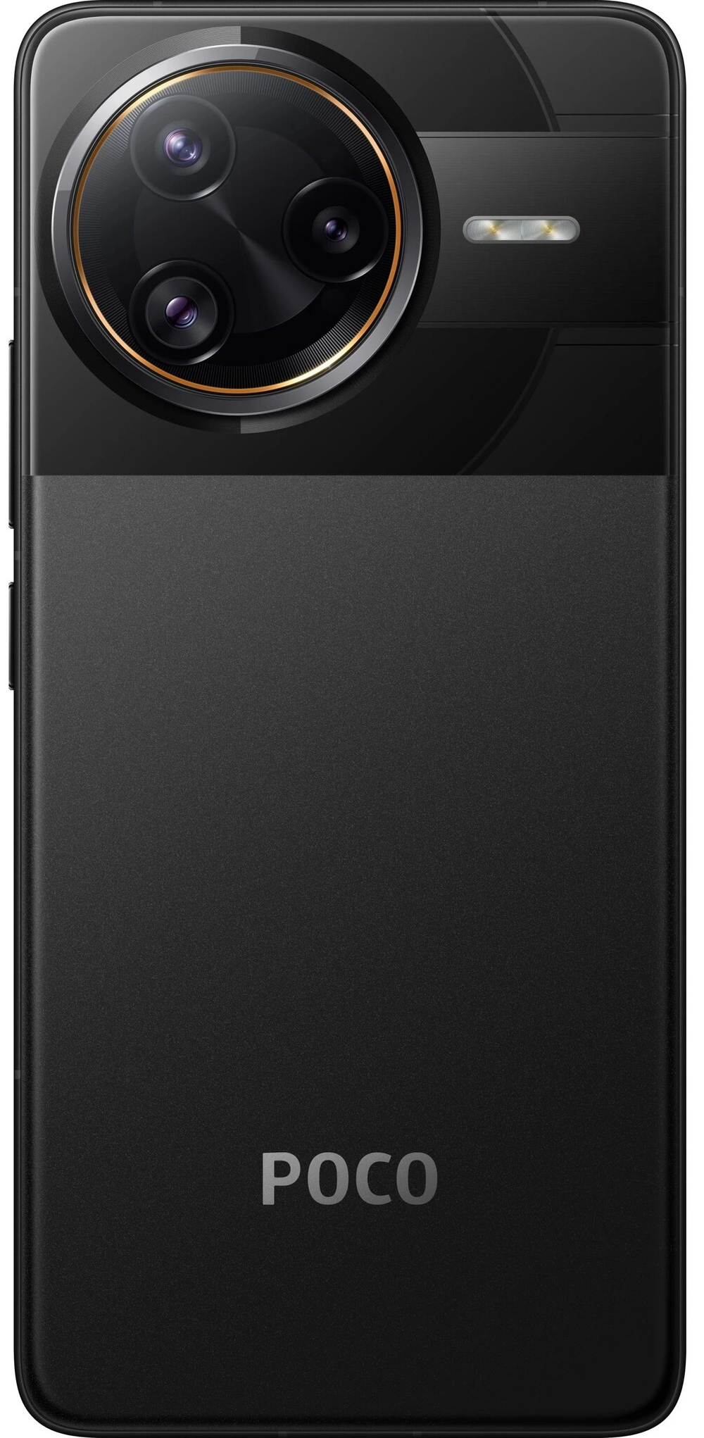 Xiaomi POCO F7 Ultra 16/512GB Black