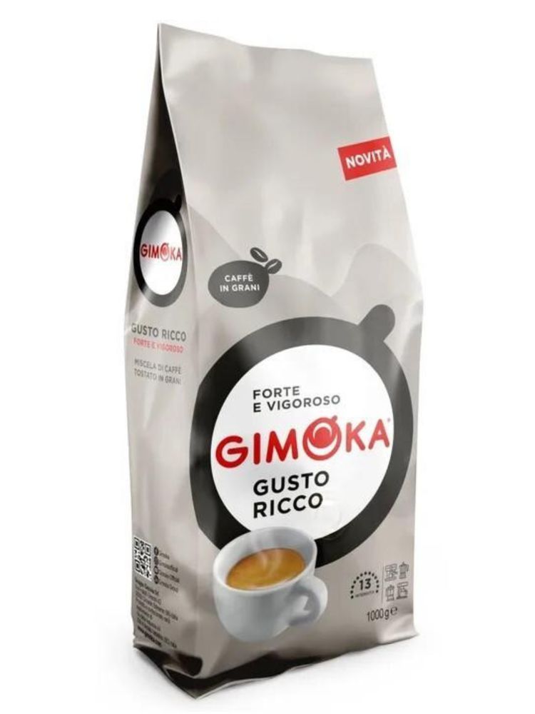 Кофе в зернах Gimoka Gusto Ricco, 1 кг