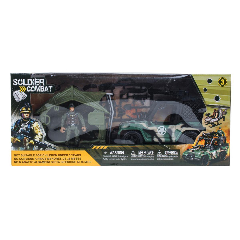 Игровой набор Спецслужба, коробка 81-56J