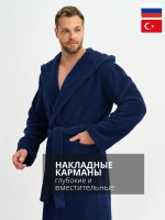 Халат Lider Tekstil