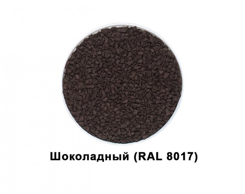 Резиновая крошка TORUDA SBR PREMIUM (20кг)