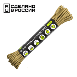 Паракорд 275 CORD 10м tan