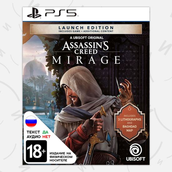 Assassin's Creed Mirage Launch Edition [PS5, русские субтитры]
