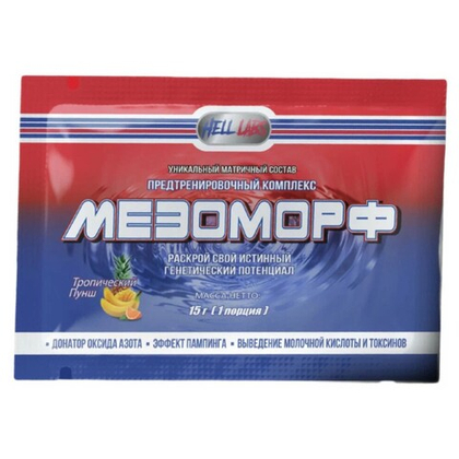 Hell Labs Mesomorph пробник (12 гр.)