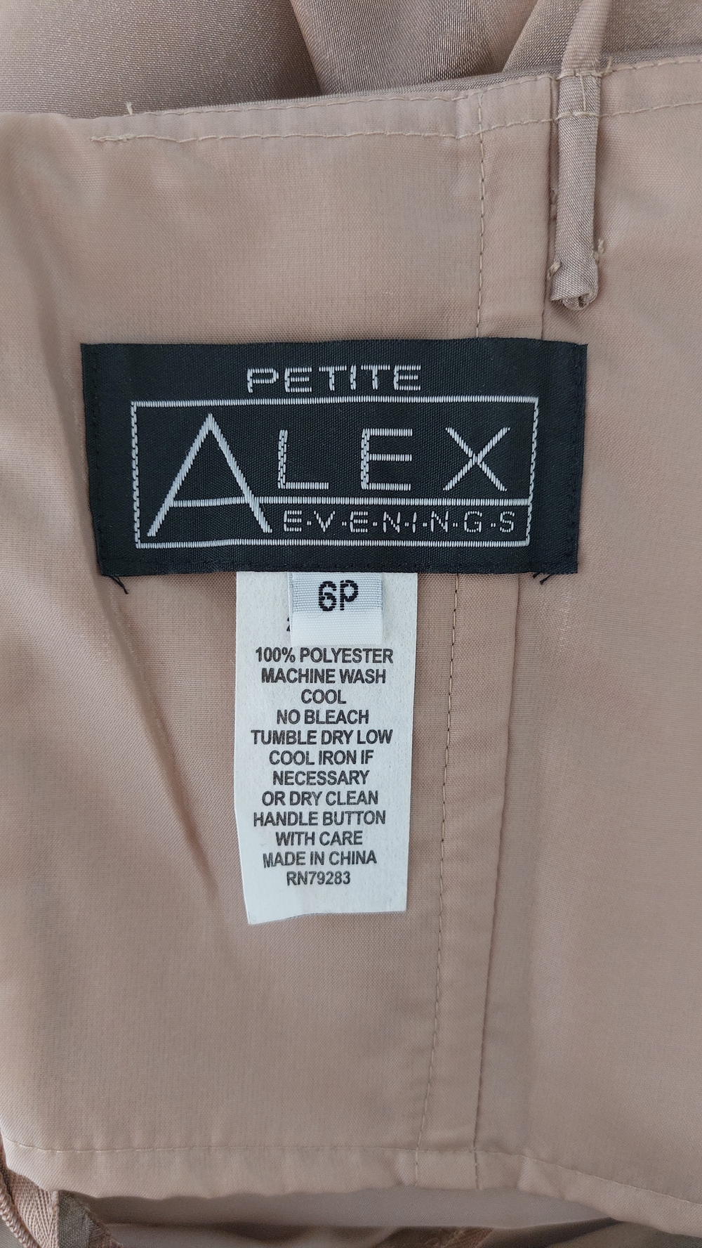 Платье Alex Evenings Petite