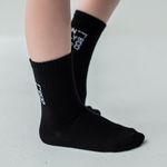 Комплект носков "Черные"