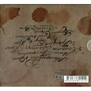 Земфира / Вендетта (CD)