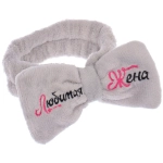 Повязка на голову «New collection Vostok- Любимая жена», цвет розовый, серый, голубой и сиреневый, 20*6см ( упаковка белый ZIP пакет )