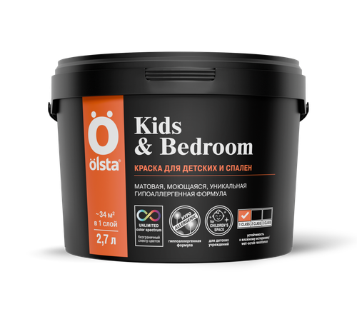 OLSTA KIDS&BEDROOM Краска без запаха для стен в спальне и детской