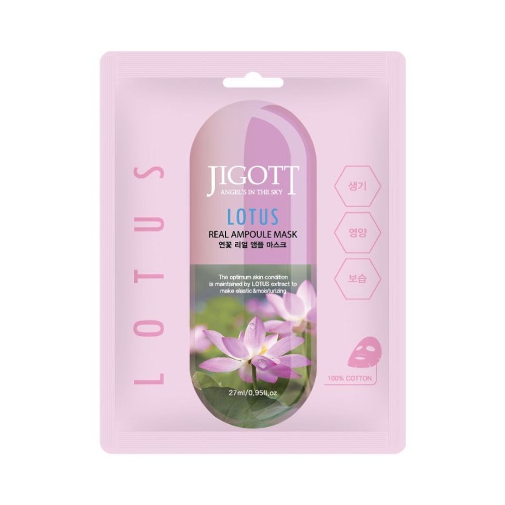 Маска для лица Jigott Lotus Real Ampoule Mask тканевая Лотос 27 мл