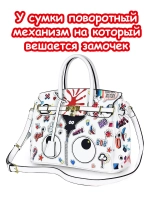 Сумка биркин тоут шоппер мешок для подростка через плечо