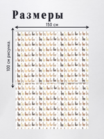 Оксфорд с принтом 3 метра №2 240 D