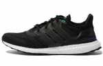 Кроссовки Adidas Ultraboost Dna