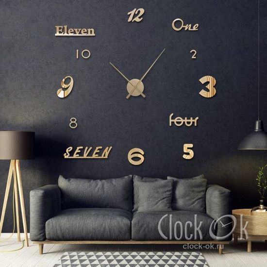 Настенные 3D часы Rainbow