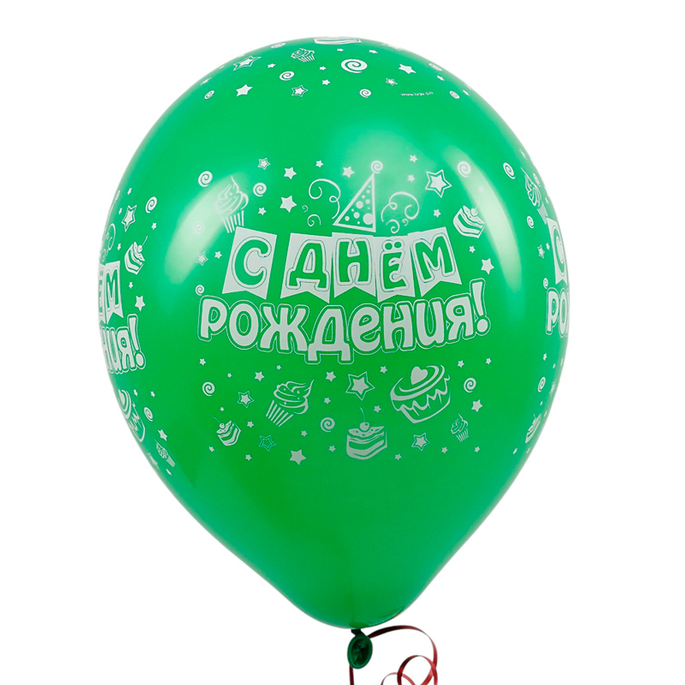 Шар 12" Ассорти С Днем Рождения, Универсальный деко