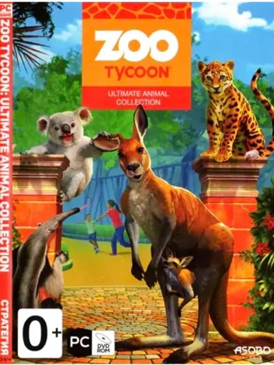 Zoo Tycoon: Ultimate Animal, игра для ПК на DVD